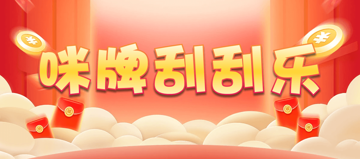 加拿大28,组合,雾隐算法,加拿大28,预测,在线,加拿大28开奖结果,加拿大2.8在线,加拿大pc28预测,在线预测,加拿大28在线预测,组合